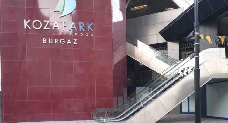 Kozapark Family Luxury Apartmant 151Sm Apartment Istanbul Ngoại thất bức ảnh